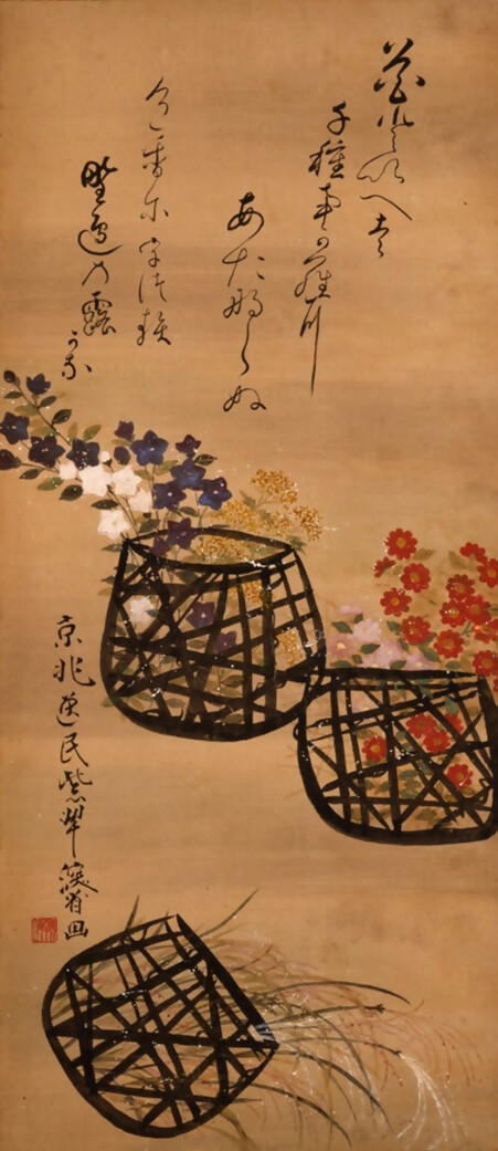 イベント