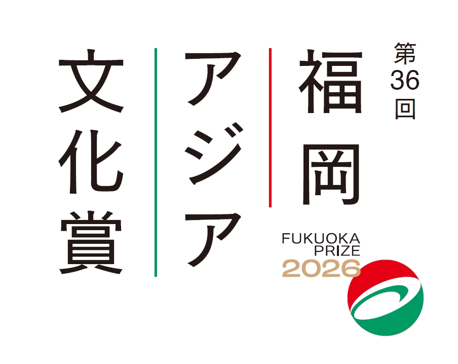 イベント