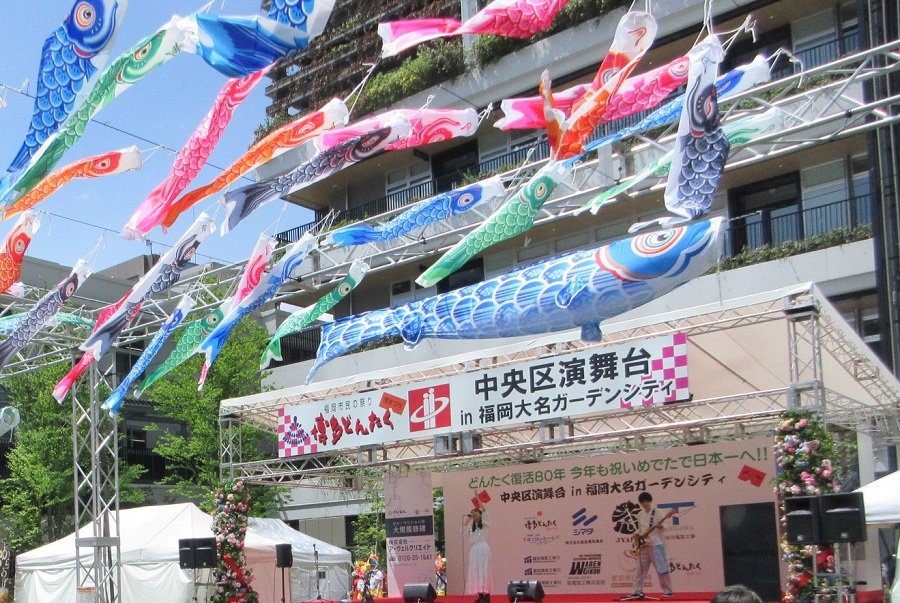 R8年度中央区演舞台写真
