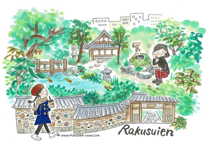 都会の中の静かな日本庭園・楽水園の画像