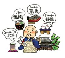 Did you know that udon, soba and manju all originated in Hakata picture
