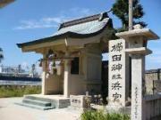 櫛田神社浜宮の様子写真