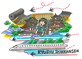 Azuchi Momoyama ＆ Kyushu Shinkansen Rich Heritage image