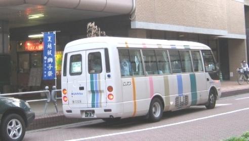 循環バスが高宮駅に到着しました