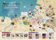 「FUKUOKA×KURODA KANBEI」リーフレットの画像（地図）