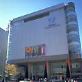 NTT-Tビル(岩田屋Z･SIDE)