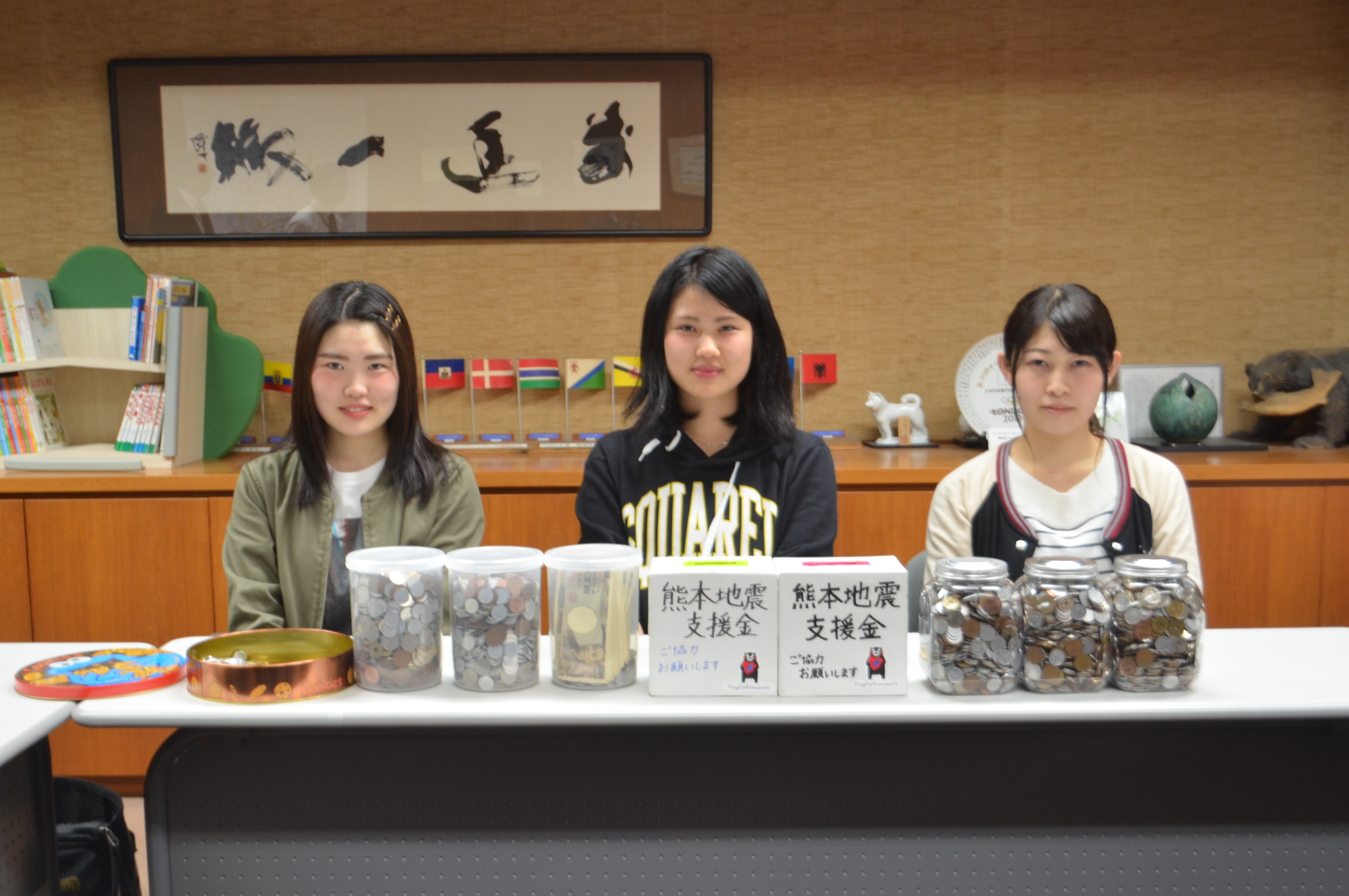 熊本地震義援金と募金活動の中心となった学生の画像