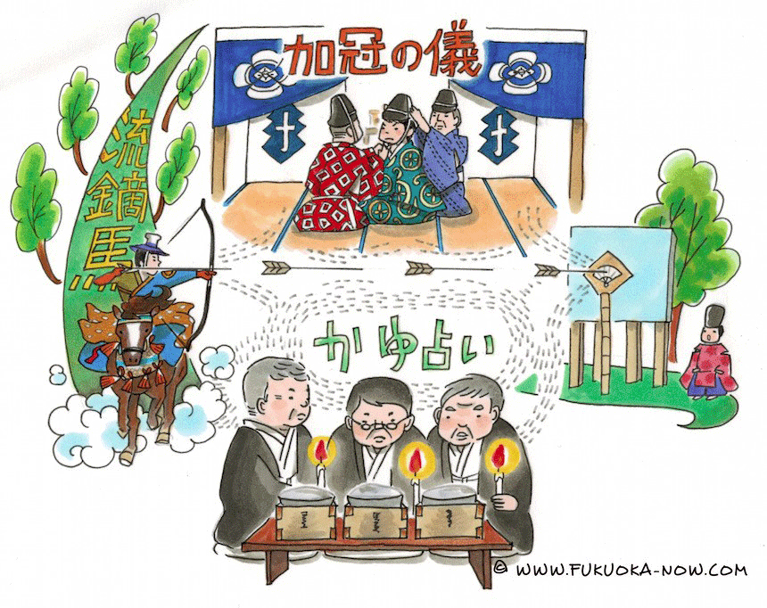 「古式ゆかしい儀式が残る飯盛神社」のイメージイラストの拡大画像