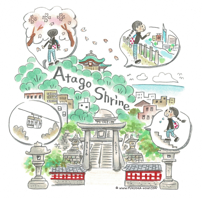 博多の豆知識「桜と夜景が素晴らしい愛宕神社」のイラスト