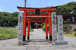 大嶽神社参道入口の写真
