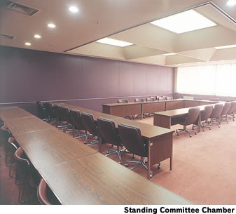 Standing Committee Chamber