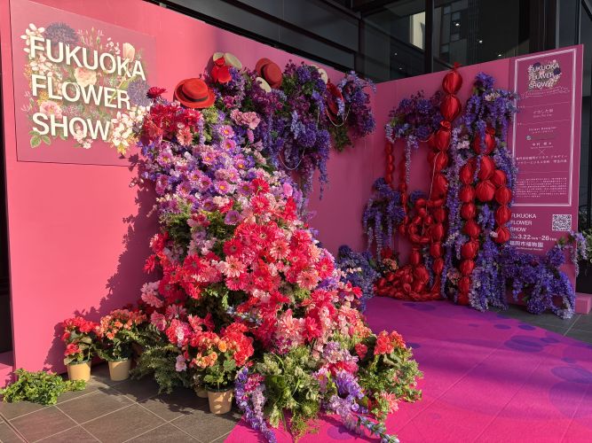 完成した花装飾