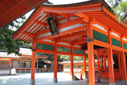 香椎宮