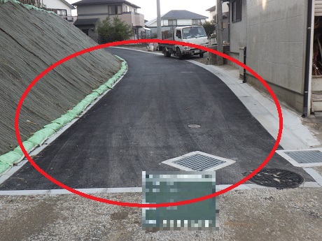 整備後の写真