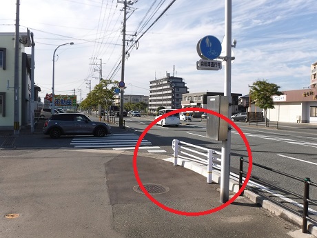 整備後の写真