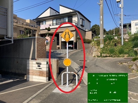 整備後の写真