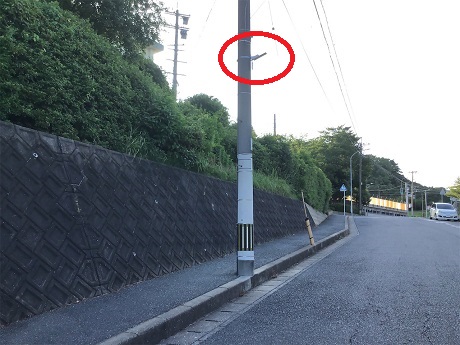 整備後の写真