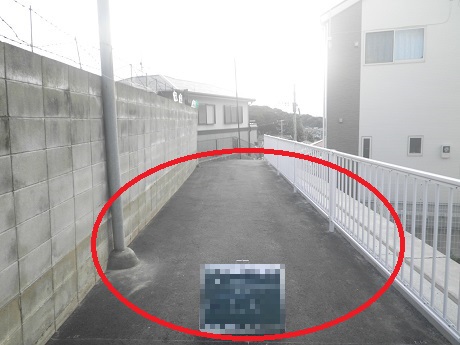 整備後の写真