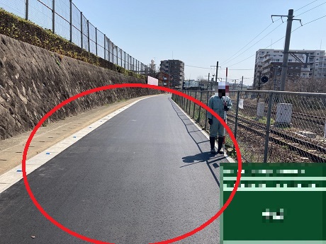 整備後の写真