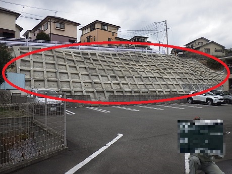 整備後の写真