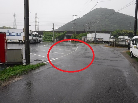 整備前の写真