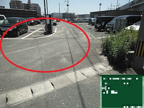 整備前の写真