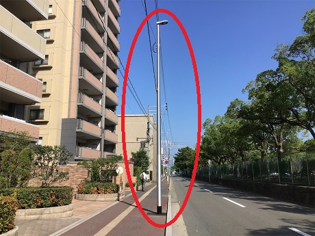 整備後の写真