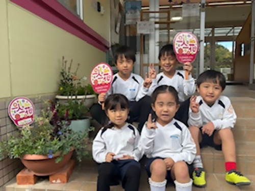 博多南幼稚園の園児