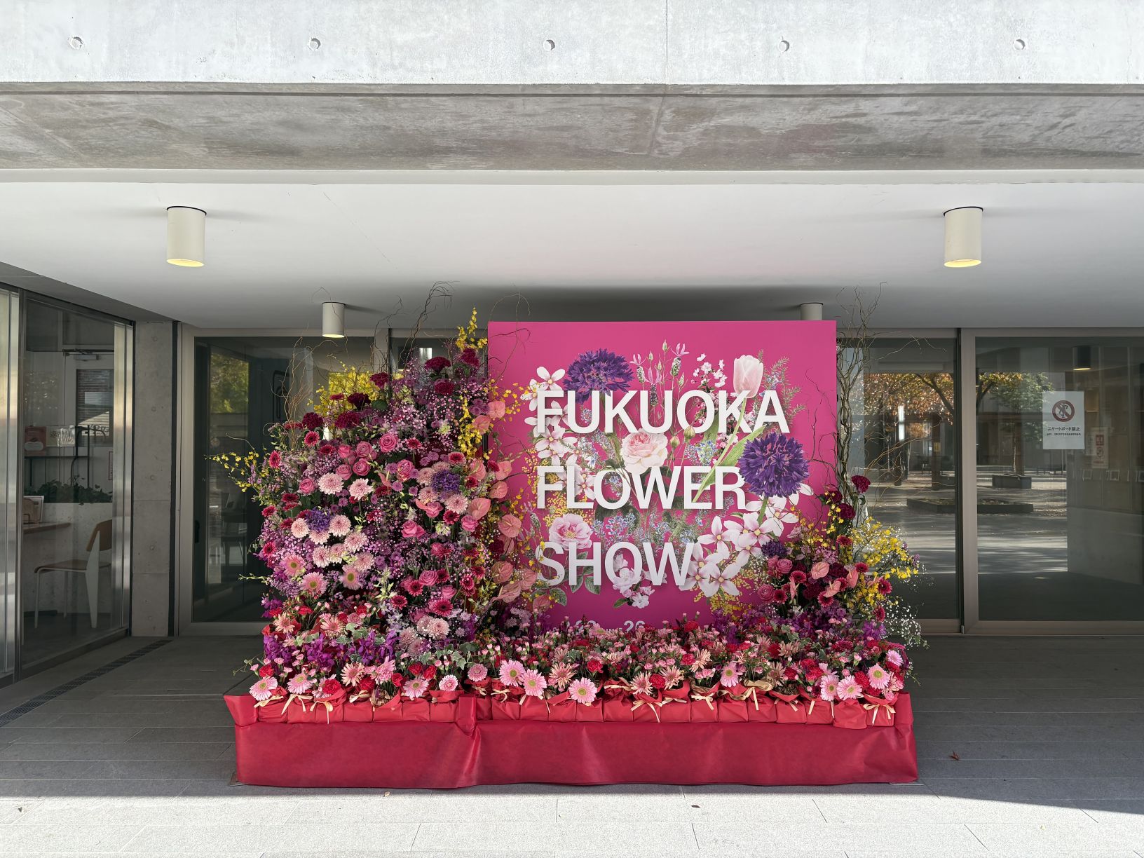 フラワーフォトスポットワークショップが完成しました