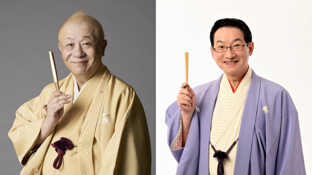 なみき落語会 春風亭小朝・春風亭昇太