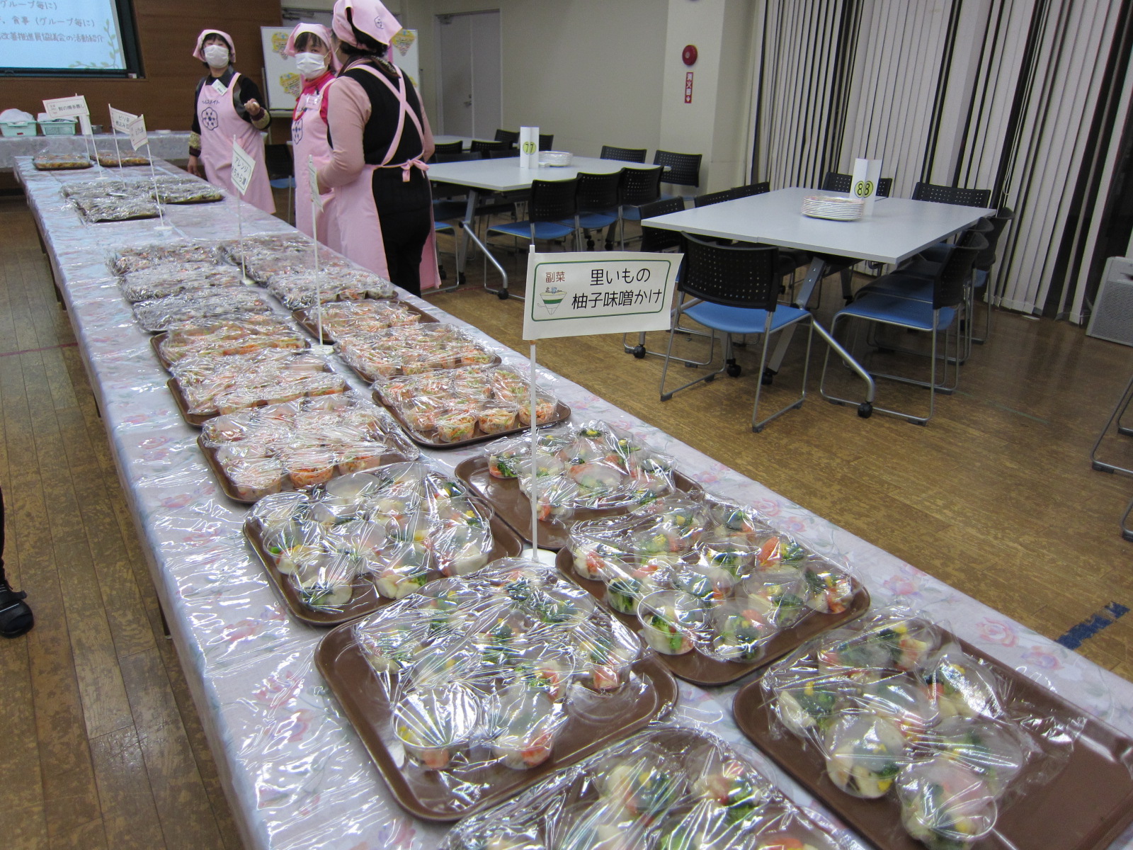 健康食パーティーの写真1