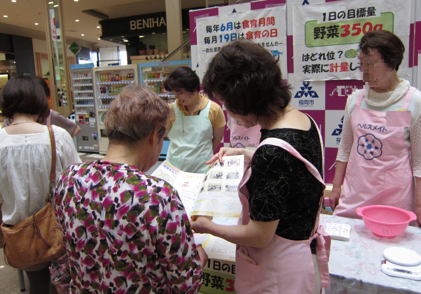 活動写真