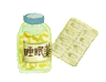 向精神薬のイラスト