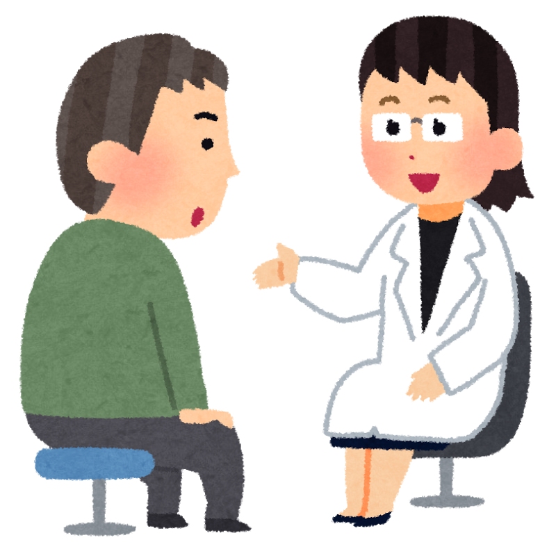 診察のイラスト
