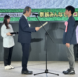 表彰式の様子2
