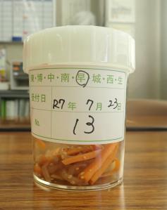 持ち込まれたおかずの写真３