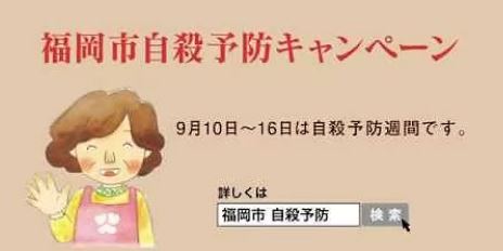 SNS動画のイメージ