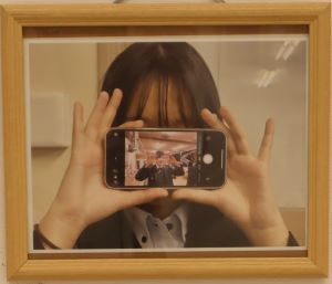「自分が見ている景色」