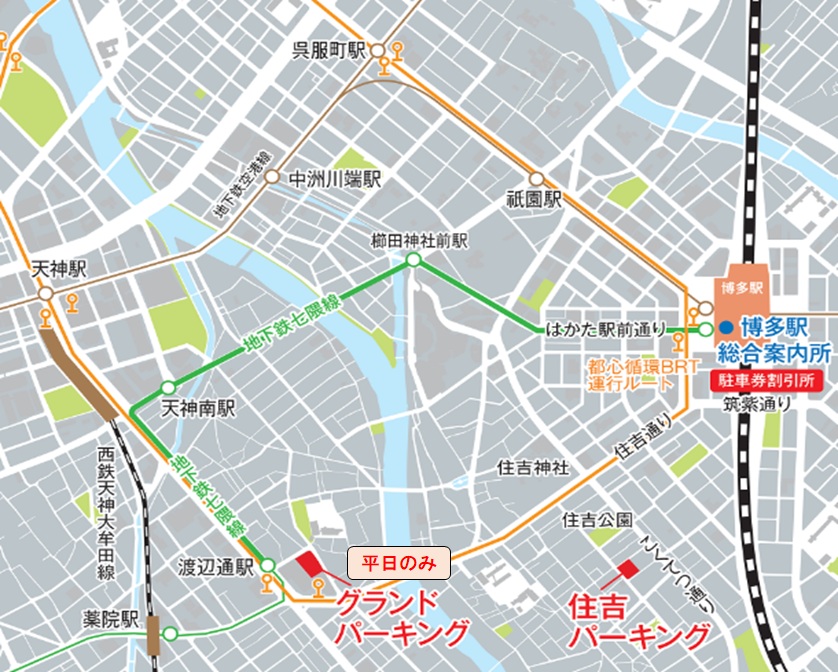 博多駅地区地図