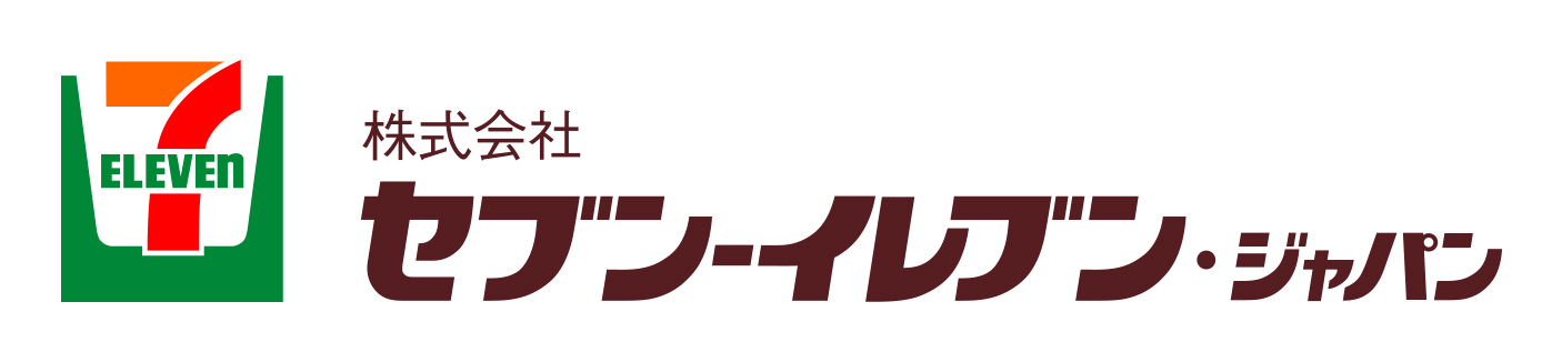 セブン