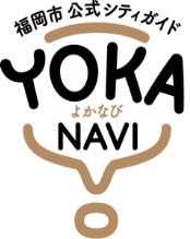 よかなびロゴ