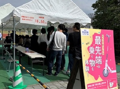 試乗体験会の写真（２）