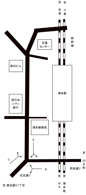 博多駅(2)221 地図