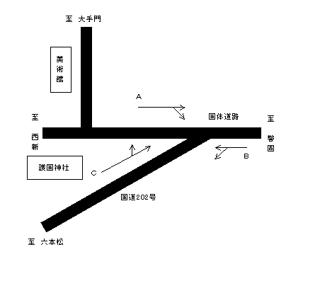赤坂2丁目(1)336
