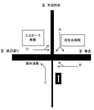 天神南駅315