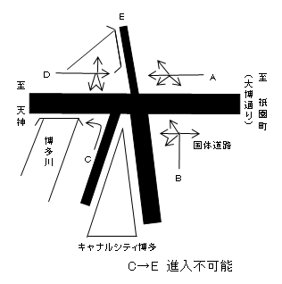 祇園西239