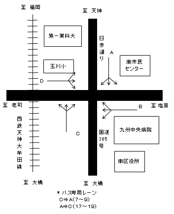 南警察署西口423