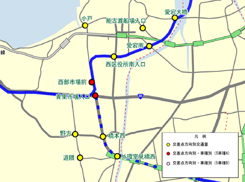 西区（１）