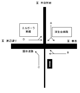 317天神南駅