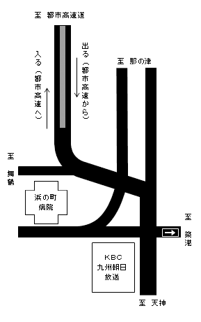 [0307]天神北ランプ（天神北ランプ）